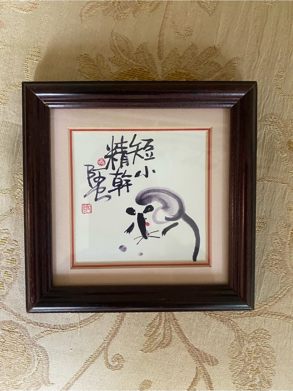 🐀Vintage Chinese Year of the Rat print. Double matted with wooden frame.